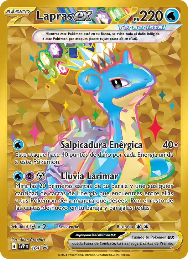 Lapras ex