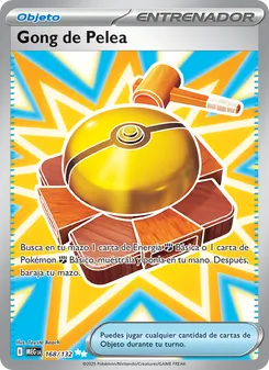 Fighting Gong
