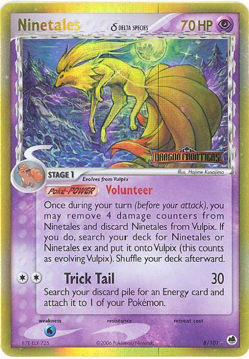 Ninetales δ
